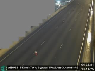 觀塘繞道近九龍貨倉 - 北行