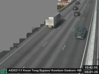 觀塘繞道近九龍貨倉 - 北行