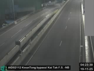 觀塘繞道近啟德消防局 - 北行