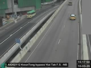 觀塘繞道近啟德消防局 - 北行