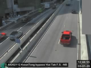 觀塘繞道近啟德消防局 - 北行