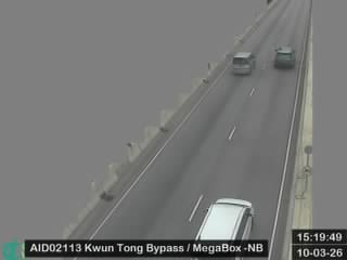 觀塘繞道近企業廣場五期 - 北行