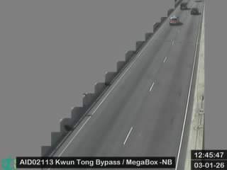 觀塘繞道近企業廣場五期 - 北行