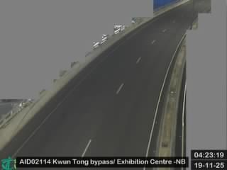觀塘繞道近九龍灣展貿 - 北行