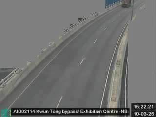 觀塘繞道近九龍灣展貿 - 北行