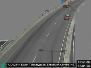 觀塘繞道近九龍灣展貿 - 北行