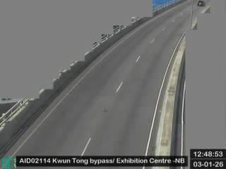 觀塘繞道近九龍灣展貿 - 北行
