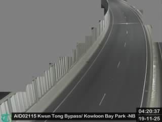 觀塘繞道近九龍灣公園 - 北行