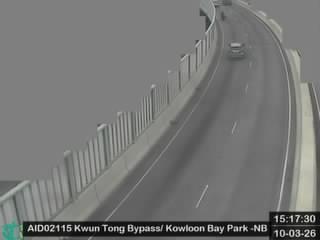 觀塘繞道近九龍灣公園 - 北行