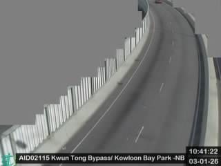 觀塘繞道近九龍灣公園 - 北行