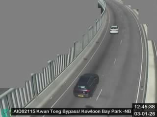 觀塘繞道近九龍灣公園 - 北行