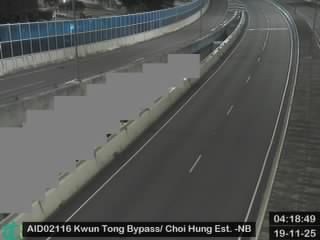 觀塘繞道近彩虹邨 - 北行