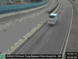 觀塘繞道近彩虹邨 - 北行