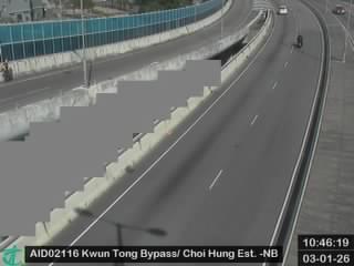 觀塘繞道近彩虹邨 - 北行