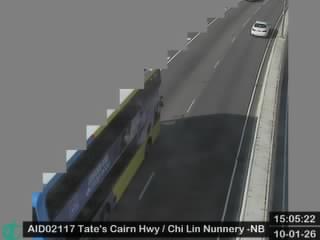 大老山公路近志蓮淨院 - 北行