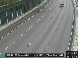 大老山公路近浸會大學 (石門) - 北行