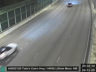 大老山公路近浸會大學 (石門) - 北行