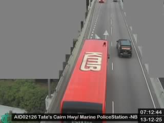 大老山公路近水警北分區基地 - 北行