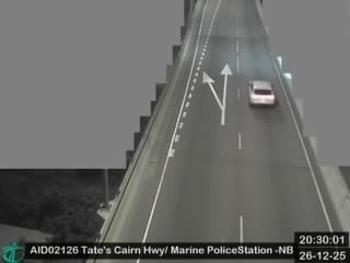 大老山公路近水警北分區基地 - 北行