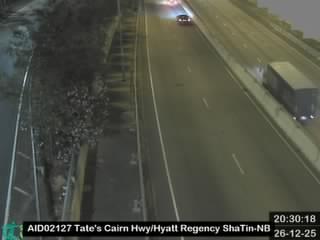 大老山公路近沙田凱悅酒店 - 北行