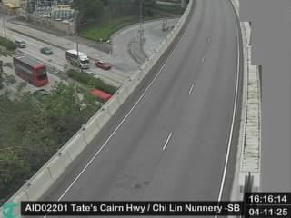 大老山公路近志蓮淨院 - 南行