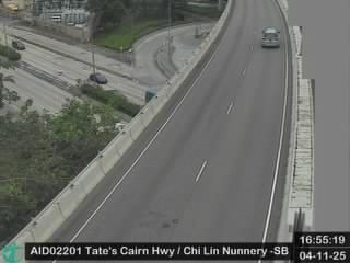 大老山公路近志蓮淨院 - 南行