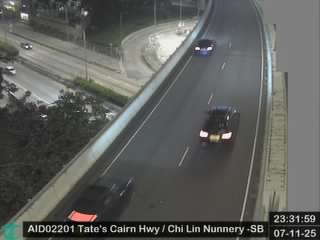 大老山公路近志蓮淨院 - 南行