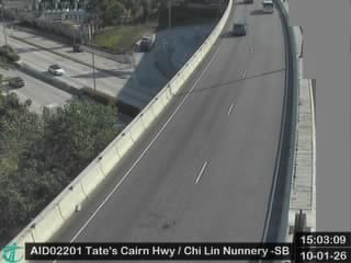 大老山公路近志蓮淨院 - 南行