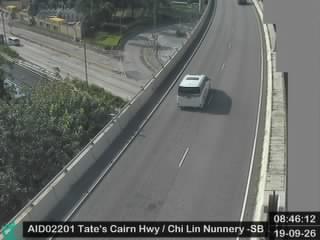 大老山公路近志蓮淨院 - 南行