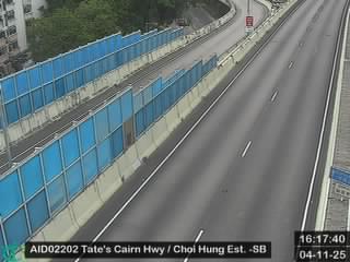 大老山公路近彩虹邨 - 南行