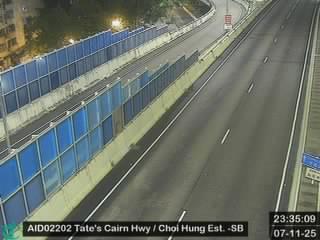 大老山公路近彩虹邨 - 南行