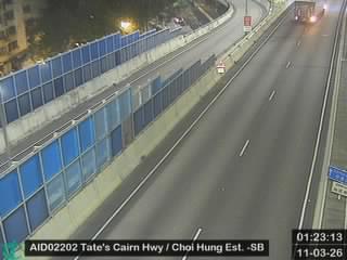 大老山公路近彩虹邨 - 南行