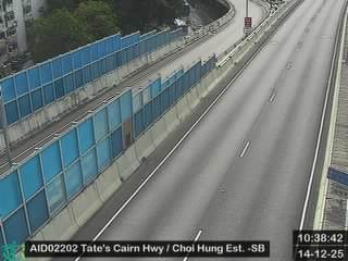 大老山公路近彩虹邨 - 南行