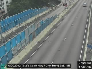 大老山公路近彩虹邨 - 南行