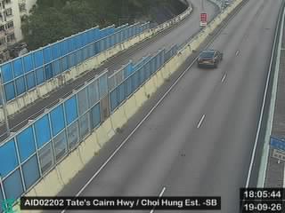 大老山公路近彩虹邨 - 南行