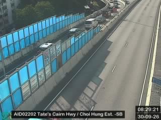 大老山公路近彩虹邨 - 南行