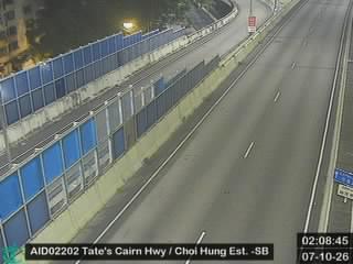 大老山公路近彩虹邨 - 南行