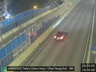 大老山公路近彩虹邨 - 南行
