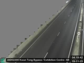 觀塘繞道近九龍灣展貿 - 南行