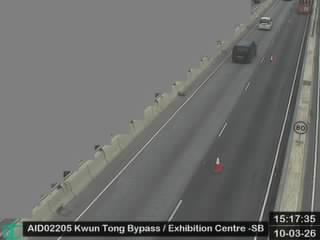 觀塘繞道近九龍灣展貿 - 南行