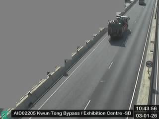 觀塘繞道近九龍灣展貿 - 南行