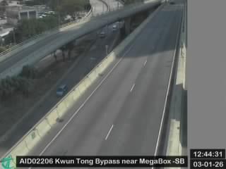 觀塘繞道近企業廣場五期 - 南行