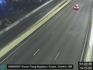 觀塘繞道近九龍灣驗車中心 - 南行