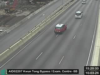 觀塘繞道近九龍灣驗車中心 - 南行