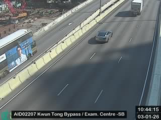 觀塘繞道近九龍灣驗車中心 - 南行