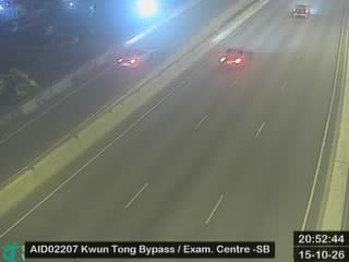 觀塘繞道近九龍灣驗車中心 - 南行