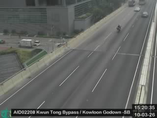 觀塘繞道近九龍貨倉 - 南行