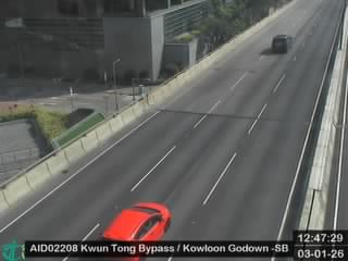 觀塘繞道近九龍貨倉 - 南行