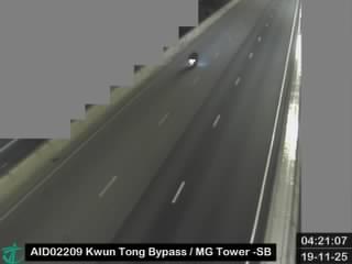 觀塘繞道近萬兆豐中心 - 南行