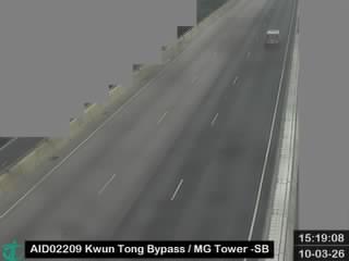 觀塘繞道近萬兆豐中心 - 南行